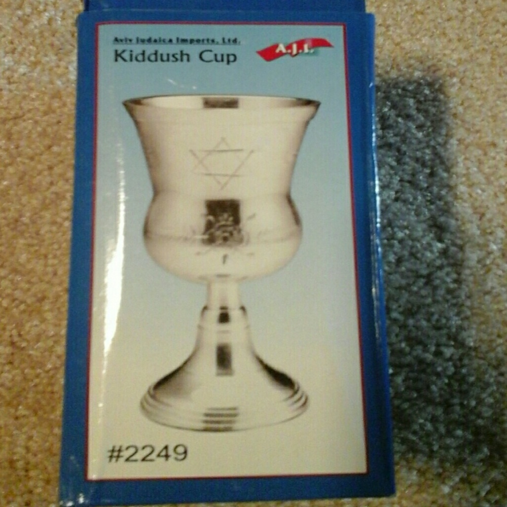 Judaica Kiddush Wine Cup Goblet NWT